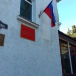 В Ялте отложили заседание по делу «Свидетелей иеговы»