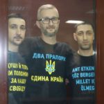 Суд дал в общем 45 лет на троих Нариману Джелялову и братьям Ахтемовым