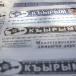  Суд в Крыму признал виновным учредителя газеты Qirim в «злоупотреблении свободой информации»